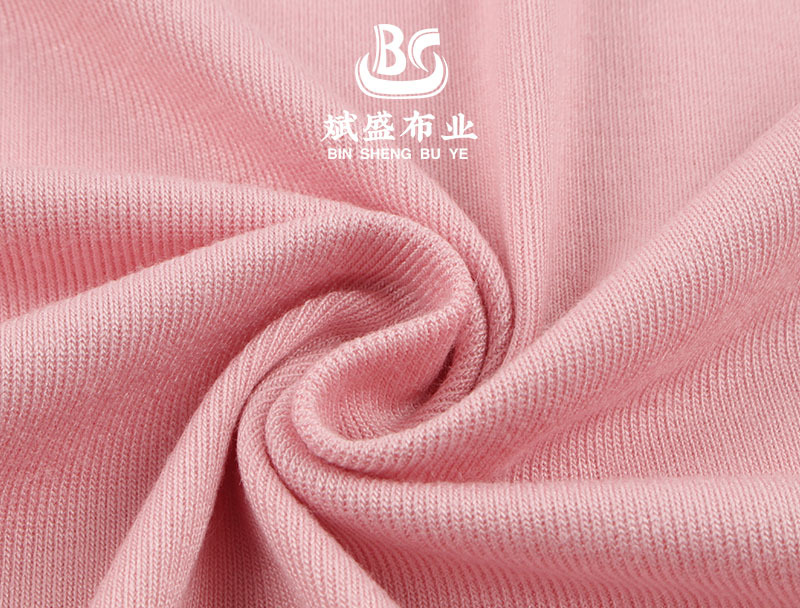 清远面料